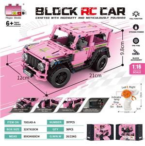 Puzzle - OBL10437267