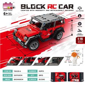 Puzzle - OBL10437268