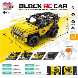 Puzzle - OBL10437269