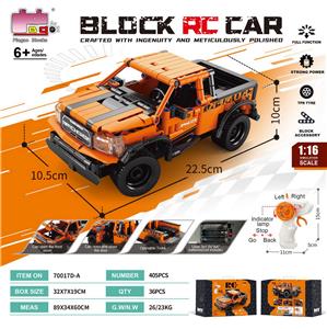 Puzzle - OBL10437270