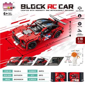 Puzzle - OBL10437271