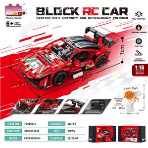 Puzzle - OBL10437272