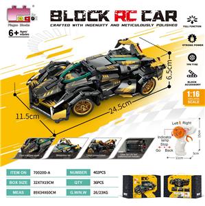 Puzzle - OBL10437273