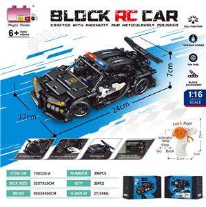 Puzzle - OBL10437274