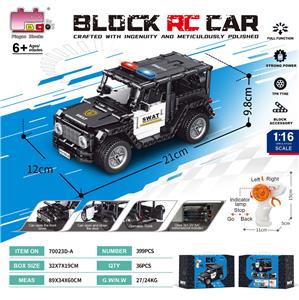 Puzzle - OBL10437275