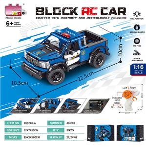 Puzzle - OBL10437276