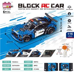 Puzzle - OBL10437277