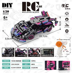 Puzzle - OBL10437278