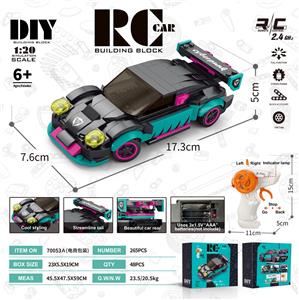 Puzzle - OBL10437283