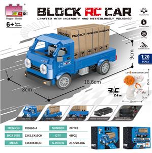 Puzzle - OBL10437296