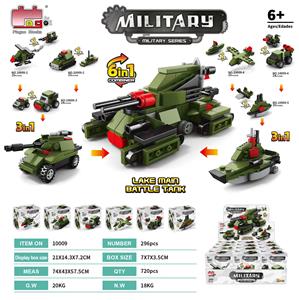 积木3变6合1-雷克主战坦克         （总颗粒数：296pcs） - OBL10437311