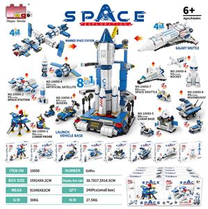 3变8合1-运载火箭发射基地
（总颗粒数：616pcs） - OBL10437312