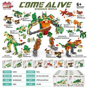 3变8合1-恐龙
（总颗粒数：725pcs） - OBL10437313