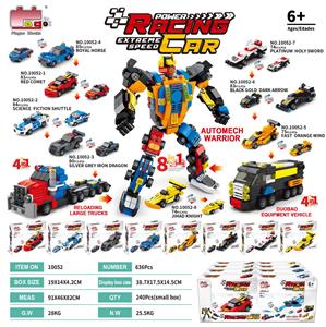 3变8合1-越野车
（总颗粒数：636pcs） - OBL10437314