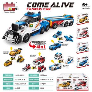 积木3变4合1-重型大卡车         （总颗粒数：1276pcs） - OBL10437316