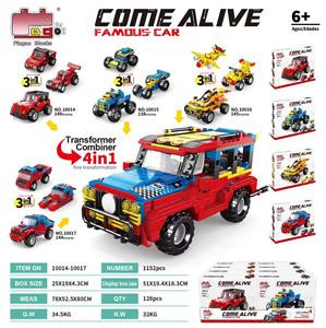 积木3变4合1-巨兽越野车         （总颗粒数：1152pcs） - OBL10437317