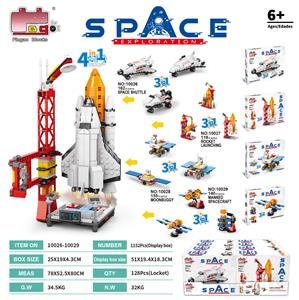 积木3变4合1-航天发射基地
（总颗粒数：1152pcs） - OBL10437320