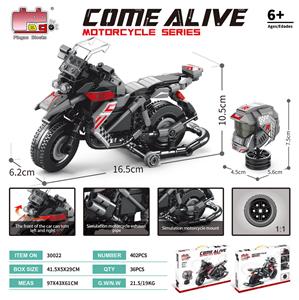 Puzzle - OBL10437323
