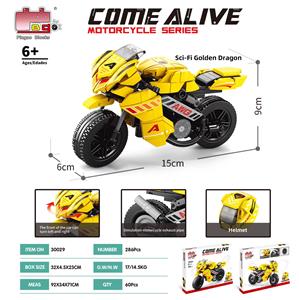 Puzzle - OBL10437330