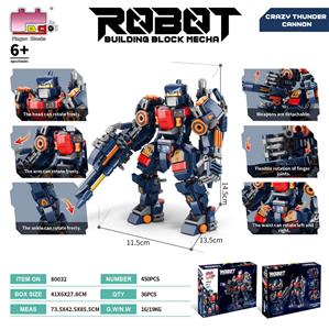 Puzzle - OBL10437333