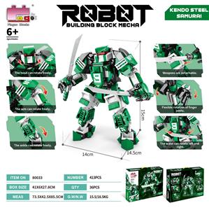 Puzzle - OBL10437334