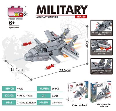 Puzzle - OBL10437335
