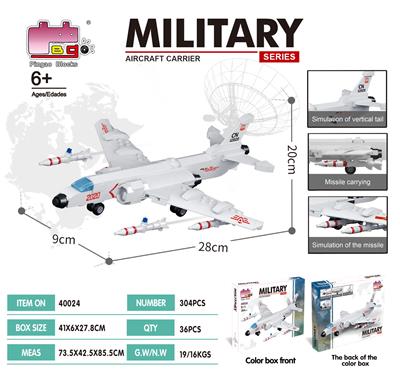 Puzzle - OBL10437336