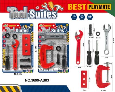 TOOL SERIES - OBL10437357