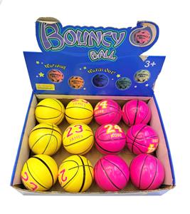PU BALL - OBL10437405