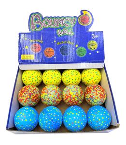 PU BALL - OBL10437410
