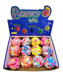 PU BALL - OBL10437413