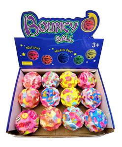 PU BALL - OBL10437429