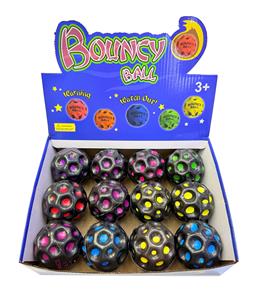 PU BALL - OBL10437432