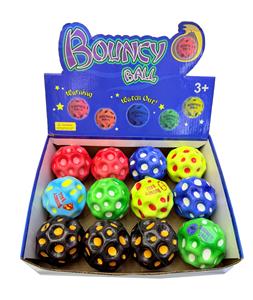 PU BALL - OBL10437442