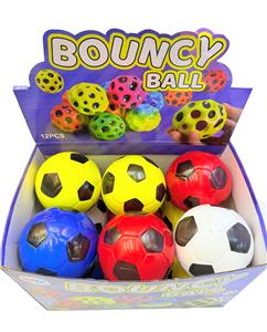 展示盒12粒6.3CM PU高弹球 - OBL10437459
