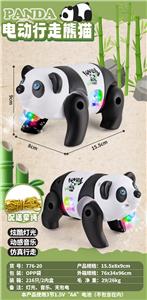 Electric series - OBL10437486