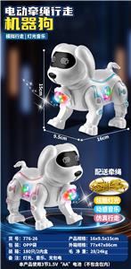 Electric series - OBL10437490