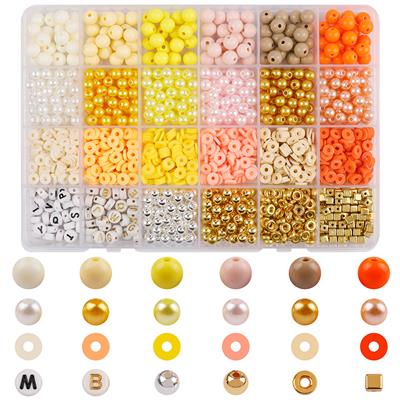 8mm圆珠+6mm珍珠+软陶片+字母珠+6mm金银珠+隔珠+线（24格） - OBL10437569