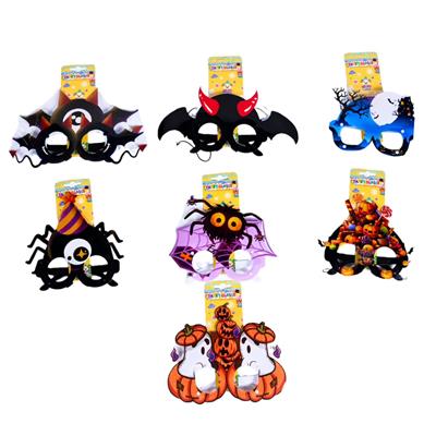 Mask / glasses - OBL10437640