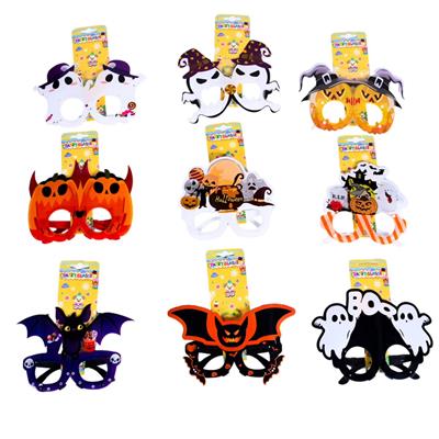 Mask / glasses - OBL10437642