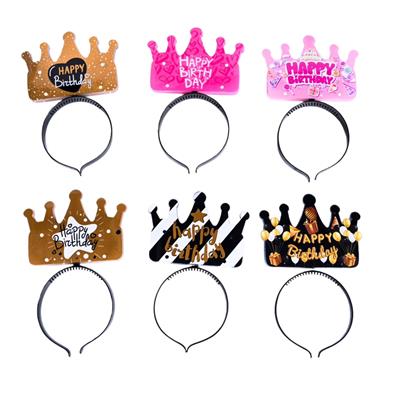 Mask / glasses - OBL10437645