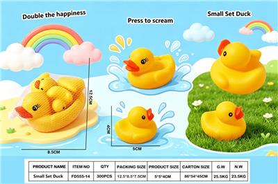 Slush / Ruanjiao Series - OBL10437663