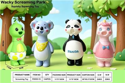 Slush / Ruanjiao Series - OBL10437664