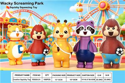 Slush / Ruanjiao Series - OBL10437670
