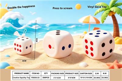 Slush / Ruanjiao Series - OBL10437671