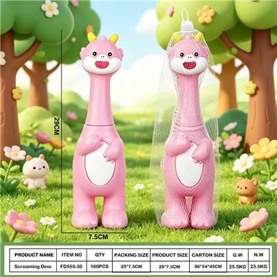 Slush / Ruanjiao Series - OBL10437675
