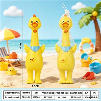 Slush / Ruanjiao Series - OBL10437676