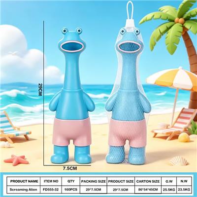 Slush / Ruanjiao Series - OBL10437677