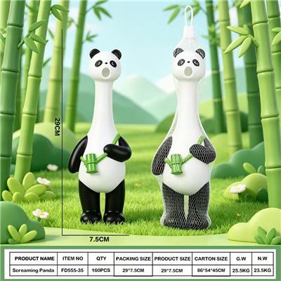 大号搪胶捏捏乐-尖叫熊猫 - OBL10437680