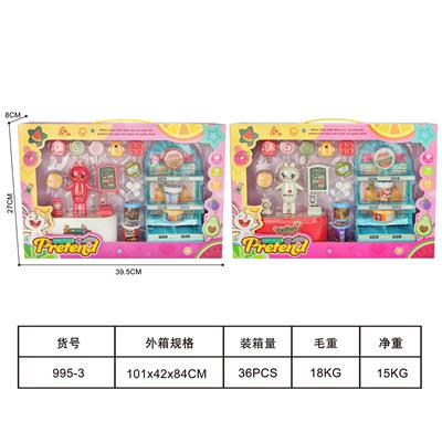 儿童过家家缤纷糖果店 - OBL10437684